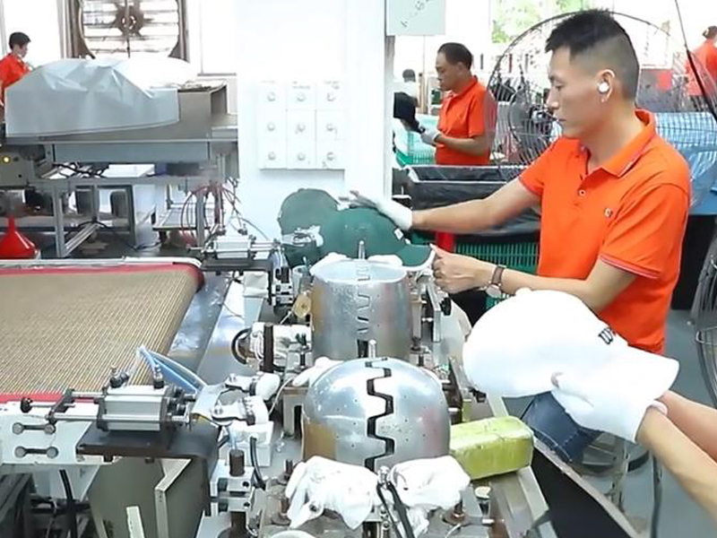 Pressing & Shaping Pressing & Shaping